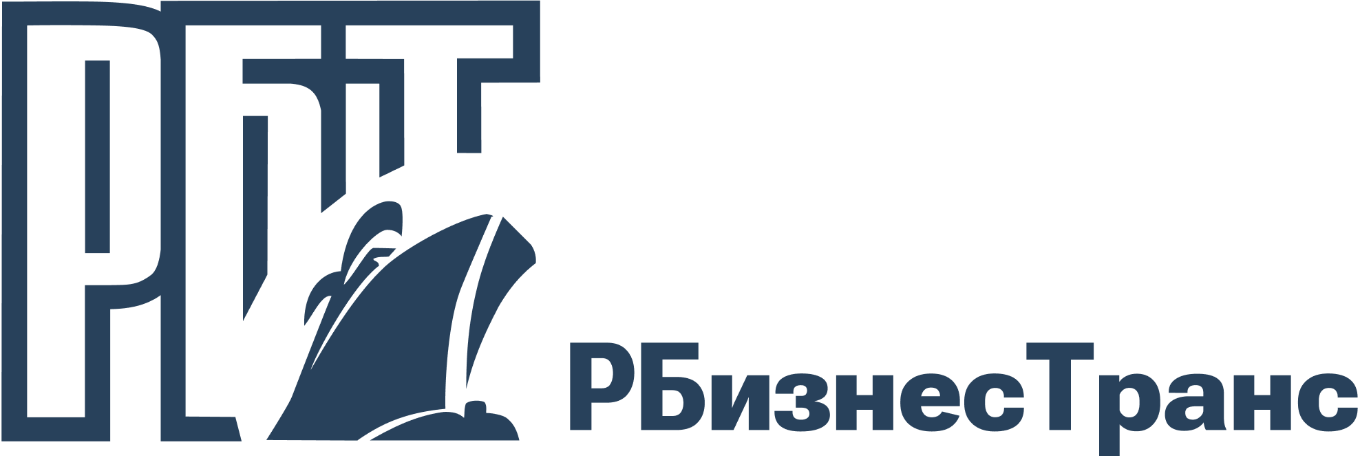 РБизнесТранс